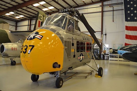 Valiant Air Command, Inc.